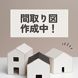 旭市二第5　新築戸建て　全4棟