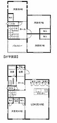 外房線 新茂原駅 徒歩14分