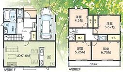 八千代市上高野2　A号棟　新築戸建