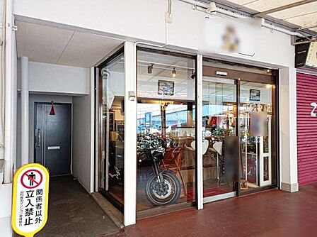 1階店舗部分