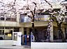 周辺：西念寺保育園まで322m