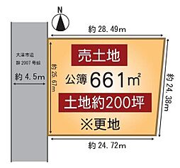 大津市真野1丁目