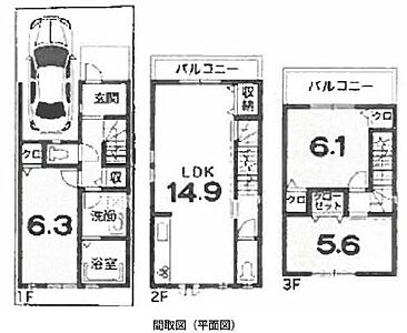 間取り 間取り