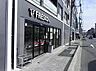 周辺：フレスコプチ東山三条店まで132m