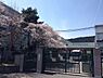 周辺：京都市立陵ケ岡小学校まで1025m
