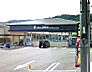 周辺：ドラッグユタカ山科北花山店まで843m