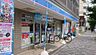 周辺：ローソン千本丸太町店まで395m