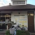 京都勧修寺郵便...