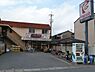 周辺：フレスコ西野店まで439m