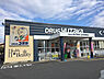 周辺：ドラッグユタカ山科西野店まで813m