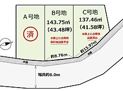 山科区日ノ岡坂脇町B号地