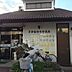 周辺：京都勧修寺郵便局まで620m