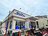 周辺：サンディ小栗栖店まで689m