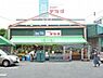 周辺：ハッピーテラダ山科大塚店まで607m
