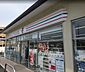 周辺：セブンイレブン伏見醍醐辰己町店まで753m