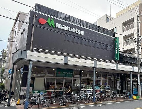 マルエツまで3...