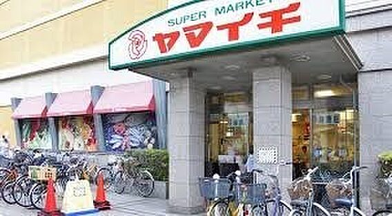 ヤマイチ船橋店...