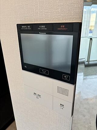 誰が来てもわか...