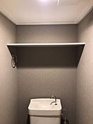 トイレ収納あり。