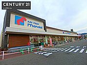 万代大東赤井店まで298m