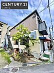 大阪府大東市大野1丁目：物件画像／センチュリー21レックホーム