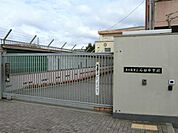 石切中学校まで740m