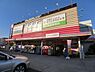 周辺：ドラッグアカカベ楠公通店まで710m