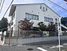 周辺：八戸の里幼稚園まで630m