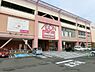 周辺：イオンタウン東大阪まで360m