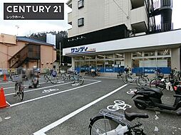 周辺施設の画像