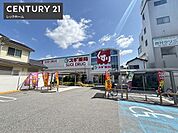 スギドラック加納店まで490m