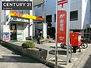 大東住道郵便局まで280m