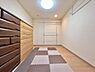 収納：画像加工により家具小物類を消去しています