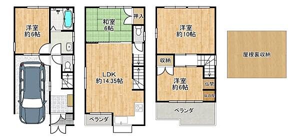 間取り