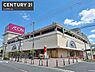 周辺：イオン鴻池店まで330m
