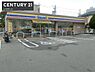 周辺：ミニストップ加納8丁目店まで550m