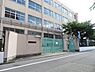 周辺：西堤小学校まで290m