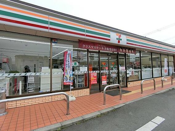 セブンイレブン...