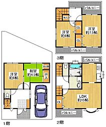 石切駅 1,790万円