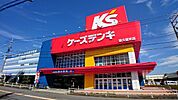 ケーズデンキ東久留米店まで517m、新生活に必要な家電などがすぐ揃えられて、お引っ越し後も快適です。