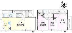 西武新宿線 花小金井駅 バス9分 滝山団地入口下車 徒歩2分