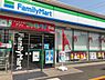 周辺：ファミリーマート西東京富士町店まで412m