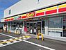 周辺：デイリーヤマザキまで80m