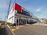 周辺：西友滝山店まで470m