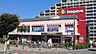 周辺：いなげや花小金井駅前店まで1189m