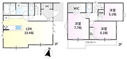 西武池袋線 清瀬駅 バス12分 下宿入口下車 徒歩1分