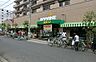 周辺：スーパーあまいけ小平店まで370m