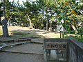 平和町公園まで...
