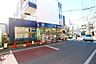 周辺：トモズ大谷口店まで1984m