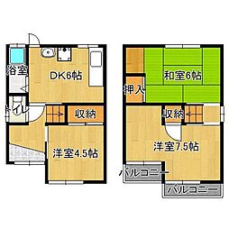 一戸建て借家